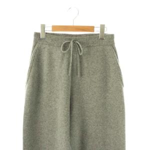 L'Appartement 24AW GRAY KNIT パンツ カシミヤ混 グレー