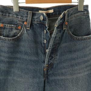 Levi's Ungrid別注 RIBCAGE セルフカットストレートデニムパンツ 27 ブルー