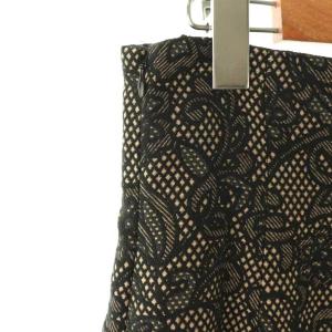 SNIDEL ヘムフレアマーメイドスカート ロング 1 ブラック ベージュ /DF OS