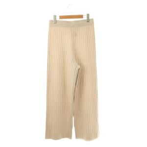 NE QUITTEZ PAS! Knit Cashmere Pants カシミヤニットパンツ S ベージュ /DO OS SH