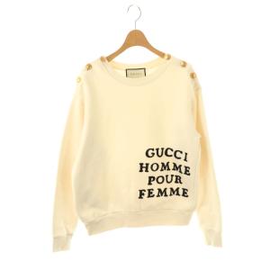 HOMME POUR FEMME 金ボタンオーバーサイズスウェット XXS オフホワイト