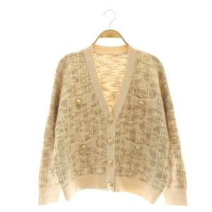 フェザーツイードニットカーディガンラメ Vネック 36 ベージュ /CX OS