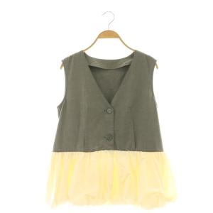 アメリ AMERI 25AW PEPLUM BALLOON BACK OPEN VEST ベスト ジレ