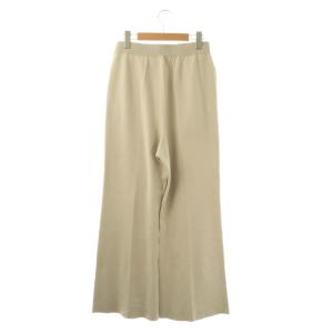 Deuxieme Classe 25SS Beauty パンツ ニット ワイド 36 ベージュ /HK OS