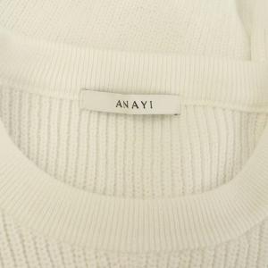 ANAYI クルーネックプルオーバーニット セーター 長袖 38 ホワイト /MY OS SH