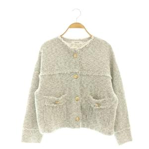 23AW ツイードニットカーデ カーディガン 長袖 36 アイボリー グレー /NR OS