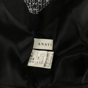 ANAYI 23AW ツイードワンピース ロング ノースリーブ 34 ブラック /MY OS