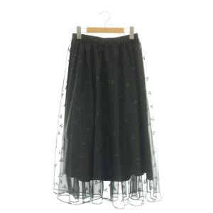 オーガンジーエンブロイダリースカート フラワー刺繍 ラメ フレア 36 ブラック /CX OS