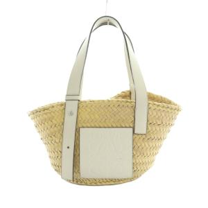 バスケットバッグ スモール ベージュ ホワイト