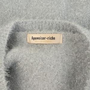 Apuweiser-riche 24AW キラキラシャギーカーディガン ニット クルーネック 2 グレー /MY OS