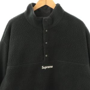 Supreme Polartec Shearling Reversible Pullover