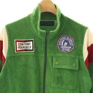 HYSTERIC GLAMOUR パイル トラックジャケット ジップアップ F グリーン /HK OS