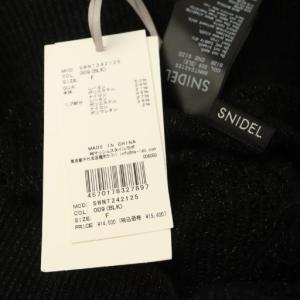 SNIDEL 24SS リボンビジューシアーカーディガン ニット 長袖 ラメ ショート丈 F ブラック /MY OS