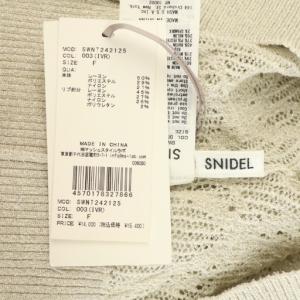SNIDEL 24SS リボンビジューシアーカーディガン ニット 長袖 ラメ ショート丈 F アイボリー /MY OS