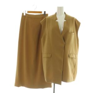 OTONA WRAP VEST SET セットアップ ジャケットベスト ロングスカート M ベージュ /MY