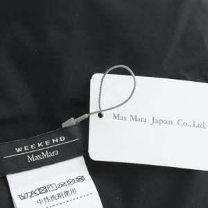 Max Mara マフラー 中綿 バイカラー イエロー ブラック /YO29
