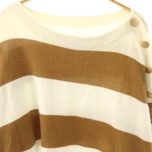 Diagram GRACE CONTINENTAL ワイドボーダーニット セーター 長袖 36 キャメル ホワイト /HK OS