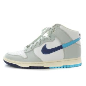 Dunk High Retro SE Baltic Blue