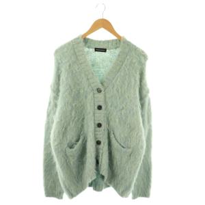 Fluffy Shaggy Knit Cardigan ニットカーディガン シャギー F スモークブルー