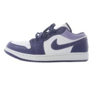 Air Jordan 1 Low Sky J Purple