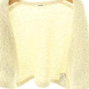 SNIDEL 23AW ラメツイードニットカーディガン F オフホワイト /ES OS