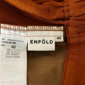 ENFOLD リネンライクゴムジョッパーズパンツ 40 オレンジブラウン /SS OS