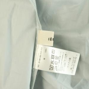 IENA 25SS タイプライター ボリュームスカート ロング フレア 36 ライトグレー /MY OS