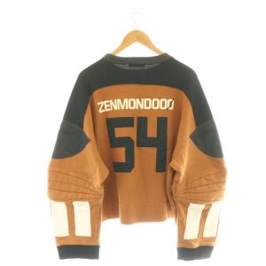 UNDERCOVER 19SS ショート丈スウェットトップス トレーナー プルオーバー 3 ブラウン マルチカラー UCW4802-1