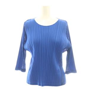 PLEATS PLEASE ISSEY MIYAKE FLICK ブラウス パンツ セットアップ 3 2 ブルー