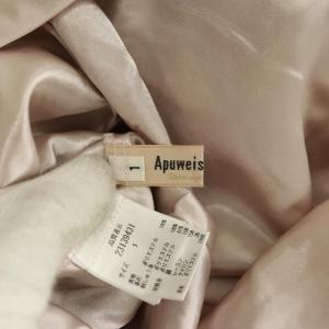 Apuweiser-riche リボン刺繍レーススカート ロング 1 紫 パープル /SS OS