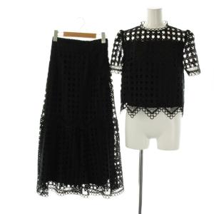 サーキュラーレース ブラウス マーメイドスカート セットアップ 上下 半袖 プルオーバー ロング 36