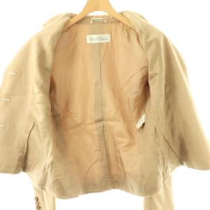 Max Mara ウールアンゴラジャケット テーラード 38 ベージュ /DO OS