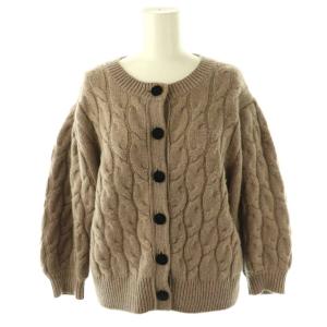 カーディガン ケーブル編み ニット モカ 07172 /DO OS