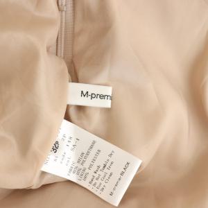 M-Premier BLACK メリルハイテンションギャザースカート ロング 32 ベージュ /HK OS