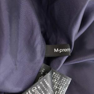 M-Premier BLACK メリルハイテンションギャザースカート フレア 32P ネイビー /ES OS