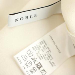 NOBLE Vネックロングスリーブブラウス ライトベージュ /ES OS