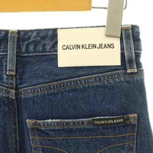Calvin Klein Jeans デニムスカート タイト ロング 25 ブルー /HK OS