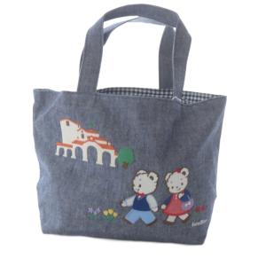 宝塚歌劇団 刺繍ミニバッグ トートバッグ ハンドバッグ ネイビー 280810 /YO13