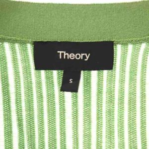 Theory MATTE COTTON SHRUNKEN CARDI カーディガン ニット 長袖 S グリーン /HK