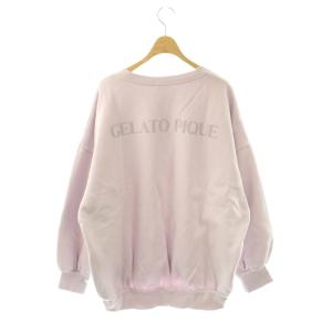 23AW スウェット パンツ セットアップ F 紫 パープル /AQ OS（2026/04