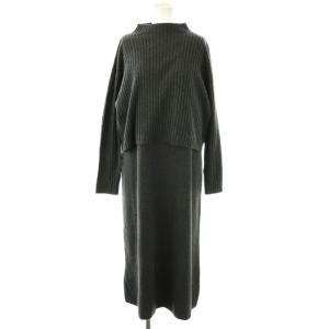 25AW レイヤードニットツイン ワンピース セーター 38 チャコールグレー /ES OS