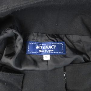 M'S GRACY ウエストベルトガウチョパンツ 38 黒 ブラック 無地 ワイドシルエット /AB OS