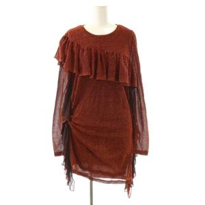 MM6 Maison Margiela（エムエムシックス） | 古着・洋服・ブランド品の