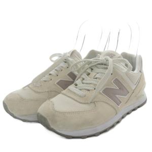 New Balance U574ESC スニーカー US6 アイボリー