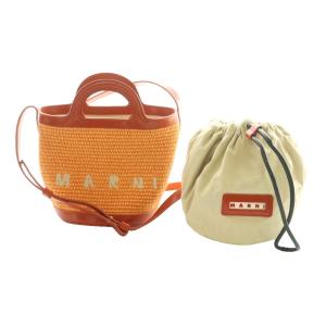 TROPICALIA BASKET BAG SMALL 2WAY