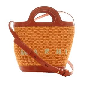 MARNI TROPICALIA BASKET BAG SMALL 2WAY