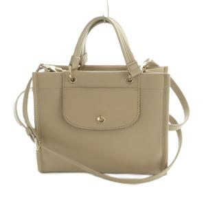 Cabas S 2WAYバッグ ベージュ