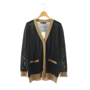 25AW サステナブルウール Vネック バイカラー カーディガン ニット 長袖 46 ネイビー ベージュ