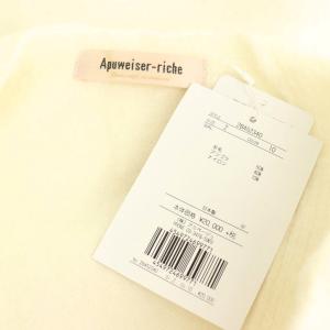 Apuweiser-riche アンゴラ混フェイクパールボタンロングカーデ ニット 長袖 2 アイボリー /DO OS
