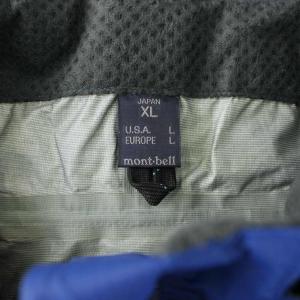 mont-bell レイントレッカージャケット 上着 XL 青ブルー 長袖 フード付き 無地 1128459 /AG OS